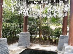 -中铁花水湾温泉酒店(大邑店)