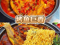 -聚在尊味虾皇·夜宵市集(新建店)