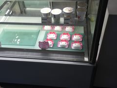 酸奶-BreadTalk面包新语·烘焙蛋糕(中心书城店)