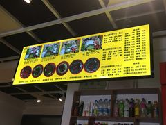 -丽虹云南过桥米线(兴工街店)