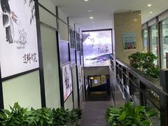 -鸭王烤鸭店(三里河店)