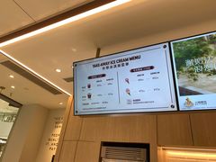 -哈根达斯(绍兴银泰店)