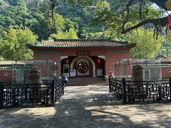 -星湖旅游景区七星岩