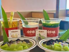 -创味·民间海南菜·非遗藤桥排骨(藤桥·免税城店)