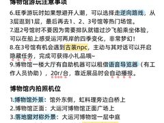 -陈记菜馆·非遗淮扬菜(东关街教场店)