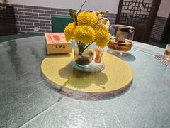 -元鼎宝驴香·全驴宴(江宁店)