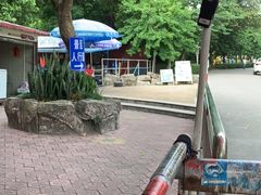 -美景家宴