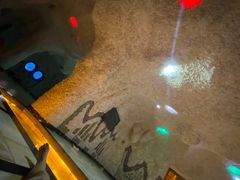 -恒坤北纬42度温泉洗浴(公园路店)