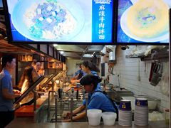 门面-精粉世家(汉街总部国际A座店)