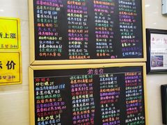 -桥东喜碧海鲜街(水东街店)