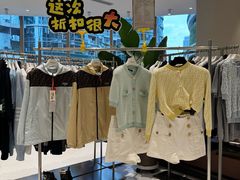 -成都银泰中心in99