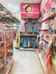 -玩具反斗城(印象城购物中心店)