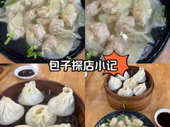 -常鲜德乐购迎桂馒头店(麻巷公寓店)