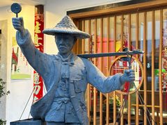 -鸡毛换糖(高桥店)