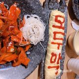 小木屋韩料。