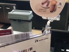 -瑞幸咖啡(万恒大厦店)