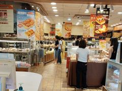 -华宝食品有限公司(建设路总店)