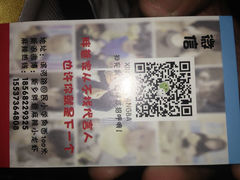 iphone_upload_pic-胖爸麻辣小龙虾