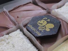 回归·90-ebeecake小蜜蜂蛋糕(酒仙桥店)