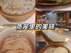 -小厨娘淮扬菜(天印大道店)