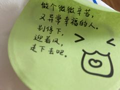 -茶百道(会展东路店)