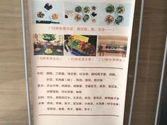 -无为足道(中南二路店)