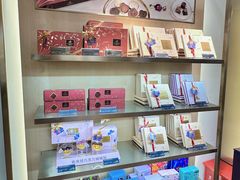 -GODIVA(港汇恒隆广场)