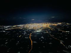 -桃仙机场头等舱休息室