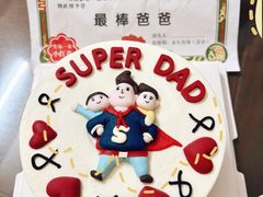 -森之烘焙.蛋糕.甜品台定制(番禺万博店)