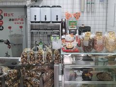 -冰冰酱老味刨冰绵绵冰(中山路总店)
