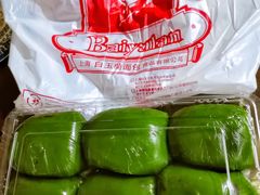 -白玉兰食品(仲盛世界商城店)