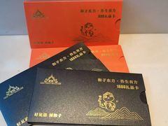 -和子足浴SPA会馆(梁溪店)