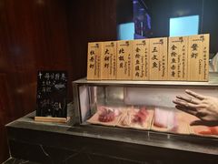 -九洲喜来登酒店湖月日餐厅