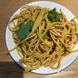 青椒丝凉拌豆腐丝 tYxiVQGnIEM0JkznprSIE1811-8ETbO1cCpSs_mhdd6ozkitQKqHlrJgLKwbanFcuzFvxlbkWx5uwqY2qcjixFEuLYk00OmSS1IdNpm8K8sG4JN9RIm2mTKcbLtc2o2vfCF2ubeXzk49OsGrXt_KYDCngOyCwZK-s3fqawWswzk.jpg