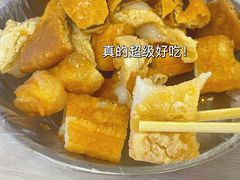 -蒙记老牌豆浆