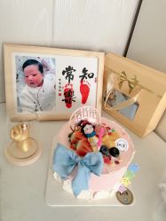 -馨果汇月子产康中心(南湖公园店)