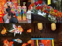 -长鹿旅游休博园