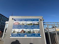 -阿芙乐尔号巡洋舰