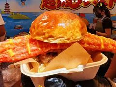 -济南恒隆广场