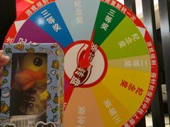 -必胜客(湘隆店)