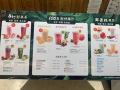 -Mr.Fruits水果先生(朝阳门悠唐店)