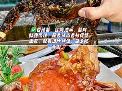 -小海豚•老字号海鲜餐厅(天涯店)