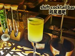-Shift cocktail bar鸡尾酒吧