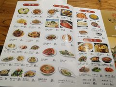 菜单-海荣锅贴馆(盛龙广场店)