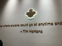 -Tims天好咖啡·贝果(成都东站捷枫店)