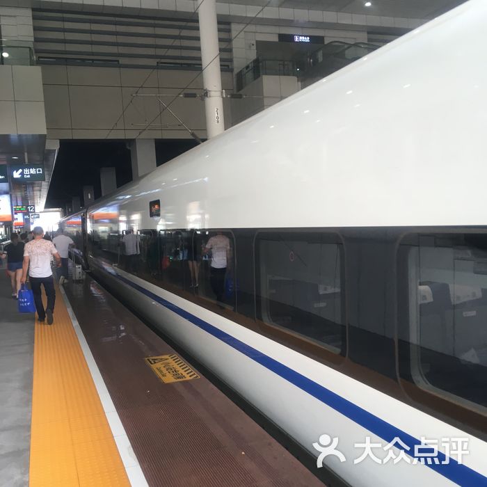 重庆北站北广场