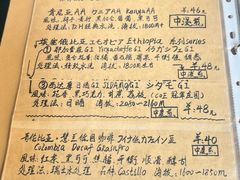 -老吴咖啡( 国贸商住大厦店)