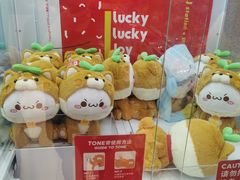 -LLJ夹机占(正佳广场店)