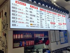 -西安手工软面(浦东南路店)