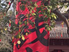 -钱王祠